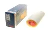 Фильтр воздушный BMW 1(E81/87)/3 (E46/E91)/5 (E39/E60)/X3 (E83) 2.0d 01- (M47) BOSCH 1 457 433 588 (фото 1)