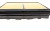 Фильтр воздушный Honda Civic 1.5-1.6 91-01 BOSCH 1 457 433 951 (фото 15)