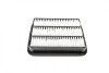 Фільтр повітряний Mitsubishi Galant 92-03/Pajero Pinin 99-05/Montero 1.8-2.0 i 96- BOSCH 1457433968 (фото 4)