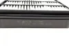 Фільтр повітряний Mitsubishi Galant 92-03/Pajero Pinin 99-05/Montero 1.8-2.0 i 96- BOSCH 1457433968 (фото 7)