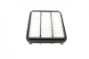 Фільтр повітряний Mitsubishi Galant 92-03/Pajero Pinin 99-05/Montero 1.8-2.0 i 96- BOSCH 1457433968 (фото 8)