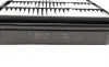Фільтр повітряний Mitsubishi Galant 92-03/Pajero Pinin 99-05/Montero 1.8-2.0 i 96- BOSCH 1457433968 (фото 9)