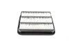 Фільтр повітряний Mitsubishi Galant 92-03/Pajero Pinin 99-05/Montero 1.8-2.0 i 96- BOSCH 1457433968 (фото 11)