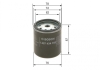N4153 H=92mm фільтр паливний диз. DB W123, 207-409D OM615-617 BOSCH 1457434153 (фото 6)