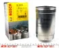 Фільтр паливний Fiat Ducato/Citroen Jumper 2.0/2.8HDI -02 BOSCH 1 457 434 314 (фото 7)