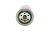 Фильтр топливный Mitsubishi Colt/Lancer 1.8/2.0D 84-03 BOSCH 1 457 434 435 (фото 3)