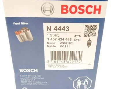 Фильтр топливный Hyundai Accent/Kia Rio 1.5 CRDI 02-06 BOSCH 1 457 434 443