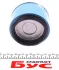 Фільтр паливний Dodge Caravan/Chrysler Voyager 2.5 TD 95-01 BOSCH 1 457 434 450 (фото 9)