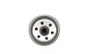 Фильтр топливный Hyundai Accent 1.5TDi 05-12/Santa Fe 2.0/2.2 Kia Sorento 2.0/2.2CRDi 09-15 BOSCH 1 457 434 516 (фото 2)