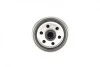 Фильтр топливный Hyundai Accent 1.5TDi 05-12/Santa Fe 2.0/2.2 Kia Sorento 2.0/2.2CRDi 09-15 BOSCH 1 457 434 516 (фото 9)