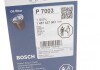 Фильтр масляный BOSCH 1 457 437 003 (фото 7)