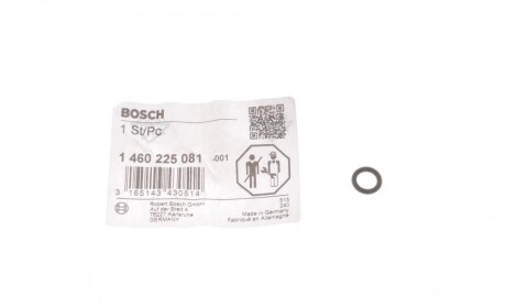 Уплотнительное кольцо BOSCH 1 460 225 081