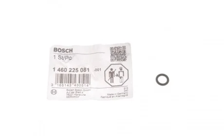 Прокладка насосу паливного Nissan Primera/Terrano II 93-06 (ущільнююча) BOSCH 1 460 225 081