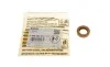 Сальник ТНВД Opel Astra F/Vectra A 1.7 CDTI 88-98 BOSCH 1460283312 (фото 1)