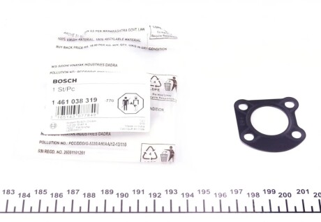 Прокладка ПНВТ ущільнююча 2.5TDI (4 отв.) BOSCH 1 461 038 319