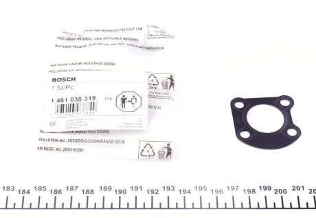 Прокладка ТНВД уплотнительная 2.5TDI (4 отв.) BOSCH 1 461 038 319