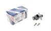 Клапан редукційний паливного насоса Audi A6/Q5/Q7 3.0 TDI 08-13/VW Touareg 3.0 TDI 07- (Common Rail System) BOSCH 1 462 C00 985 (фото 1)