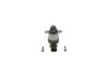 Дозувальний блок CR4 CITROEN/PEUGEOT/HONDA BOSCH 1462C00996 (фото 1)