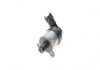 Елемент насосу Common Rail BOSCH 1465ZS0010 (фото 6)