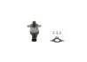 Елемент насосу Common Rail BOSCH 1465ZS0018 (фото 1)