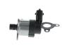 Елемент системи Common Rail BOSCH 1465ZS0026 (фото 3)