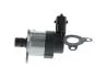 Елемент системи Common Rail BOSCH 1465ZS0026 (фото 3)
