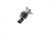 Клапан редукційний ТНВД Opel Astra G/H 1.7CDTI 03-10 BOSCH 1 465 ZS0 059 (фото 10)