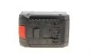 Акумулятор для електроінструменту 12.0Ah (18V) BOSCH 1600A016GU (фото 3)