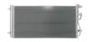 Радіатор кондиціонера BOSCH 1986AD2135 (фото 1)