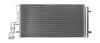 Радіатор кондиціонера BOSCH 1986AD2296 (фото 1)
