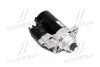 Стартер (вір-во Bosch) BOSCH 1986S00810 (фото 1)