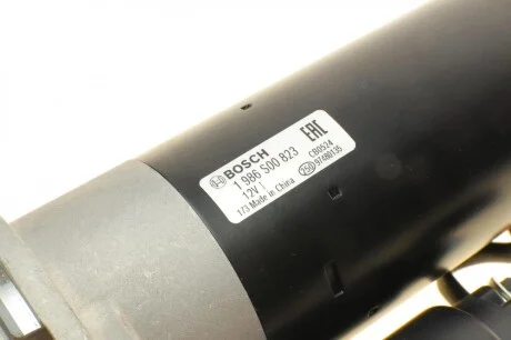 Стартер VW T5 2.5 TDI 03-09 (12V/2.2 kw) (заменяет 0001125605) BOSCH 1986S00823
