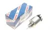 Реле стартера втягивающее (12V) Citroen Berlingo/Peugeot Partner 1.8i 97-02 BOSCH 1 986 SE1 674 (фото 1)