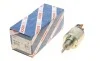 Реле стартера втягивающее (12V) VW BOSCH 1 986 SE1 698 (фото 1)