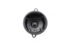 Крышка распределителя зажигания Toyota Camry 2.0 -93 BOSCH 1 987 233 104 (фото 11)
