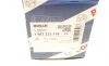 Крышка распределителя зажигания Mazda 323/626 1.3-1.8 86-93 BOSCH 1 987 233 118 (фото 8)