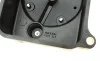Крышка распределителя зажигания Honda Accord/Civic/CR-V 1.4-2.2 89-01 BOSCH 1 987 233 127 (фото 2)