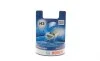 Автолампа H3 12V 55W PK22s Pure Light (BL) BOSCH 1 987 301 006 (фото 1)