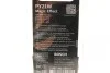 Автолампа PY21W 12V 21W BAU15s Magic Effect (к-кт 2шт) BOSCH 1 987 301 025 (фото 2)