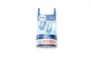 Автолампа W5W 12V 5W W2.1x9.5d (к-кт 2шт) BOSCH 1987301026 (фото 4)