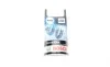 Автолампа W5W 12V 5W W2.1x9.5d Xenon Blue (BL) BOSCH 1987301033 (фото 1)