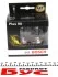 Лампа галогенная Bosch Plus 90 H7 12V 55W (2 шт.) BOSCH 1 987 301 075 (фото 3)