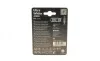 Автолампа H1 12V 55W P14.5s Ultra White BOSCH 1 987 301 088 (фото 2)