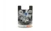 ЛАМПА ULTRA WHITE 4200K H4 BOSCH 1 987 301 089 (фото 1)
