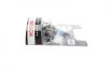 Лампа H7 Ultra White 4200K блистер 1987301153 BOSCH 1987301090 (фото 3)
