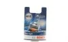 Автолампа H15 12V 55/15W PGJ23T-1 Pure Light BOSCH 1987301099 (фото 1)