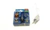 Комплект лампочок H7 12V (H7, C5W, P21W, PY21W, R5W, T4W, W5W, P21/5W, запобіжник 10A/15A/20A) BOSCH 1 987 301 113 (фото 2)