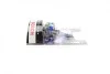 Автолампа H11 12V 55W PGJ19-2 Gigalight +120% BOSCH 1 987 301 133 (фото 4)
