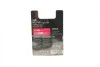 Автолампа H4 12V 60/55W P43t Gigalight +150% 3450K BOSCH 1 987 301 136 (фото 5)