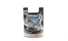 Автолампа H4 12V 60/55W P43t Ultra White BOSCH 1 987 301 440 (фото 1)